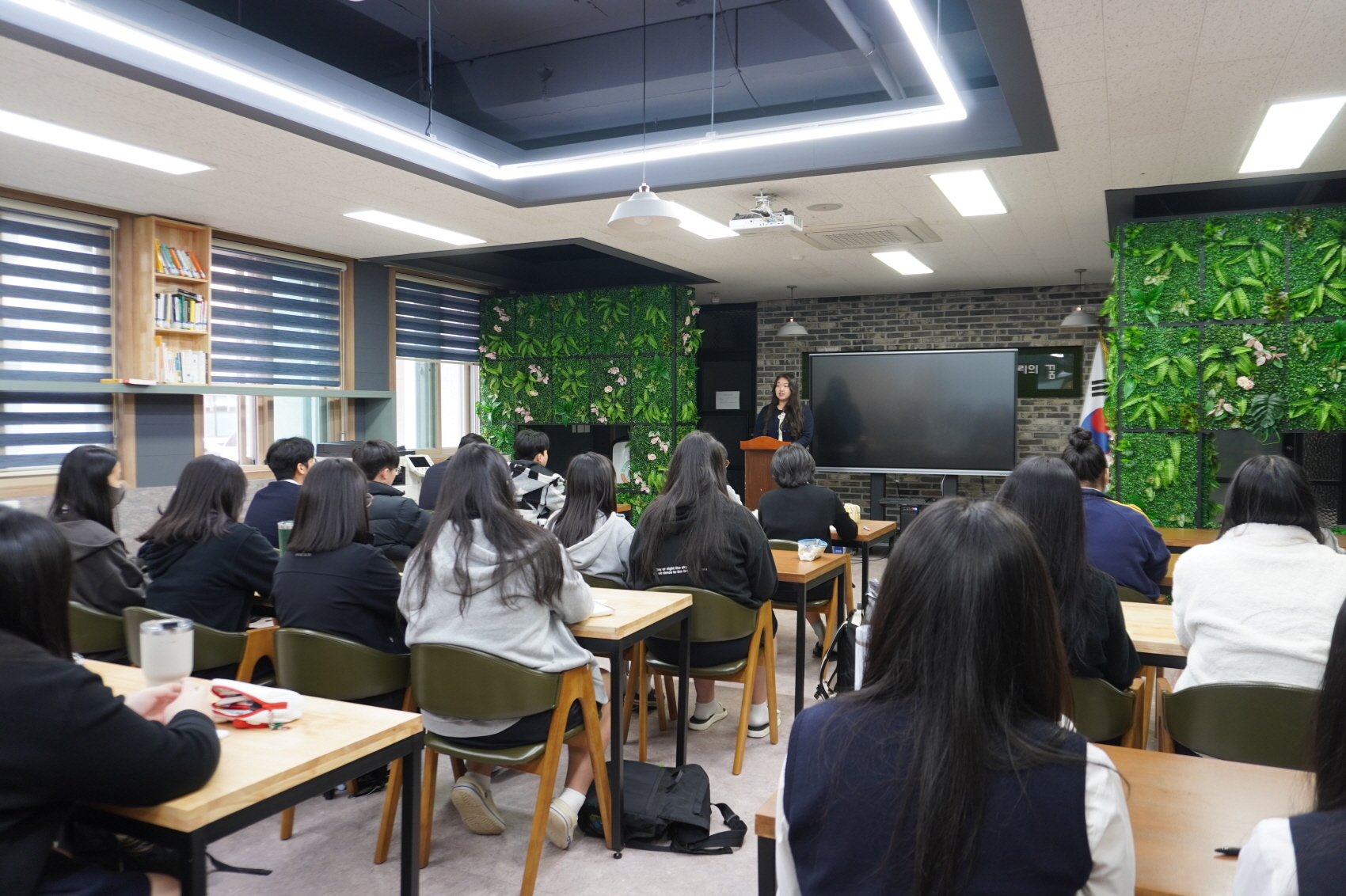 한국은행 취업 준비를 위한 특강 사진